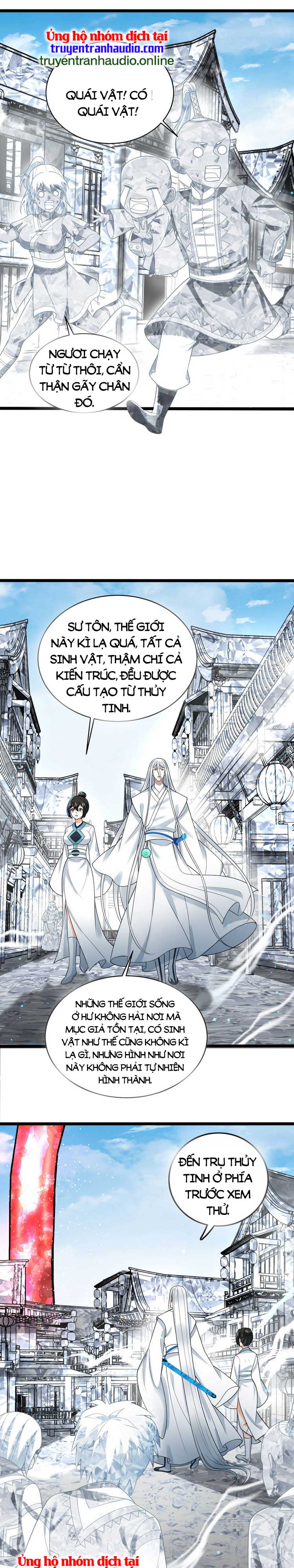 Ta Luyện Khí Ba Ngàn Năm Chapter 350 - Trang 1