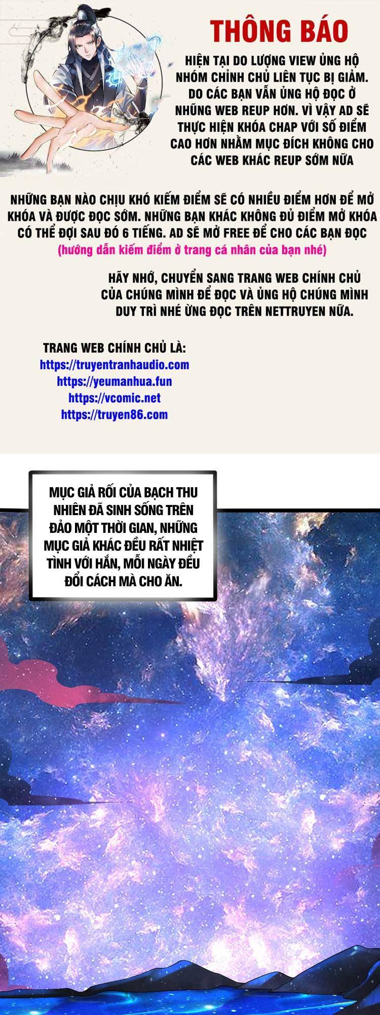 Ta Luyện Khí Ba Ngàn Năm Chapter 349 - Trang 0