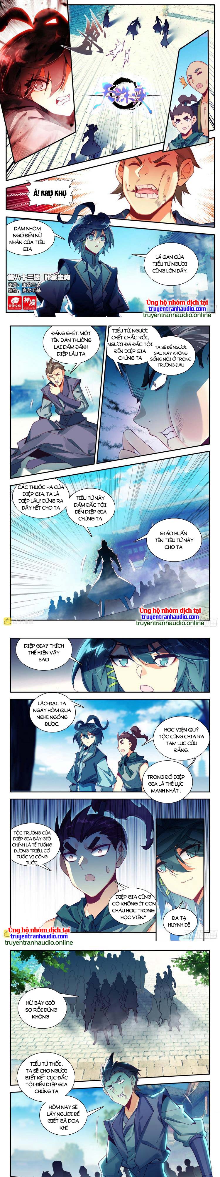 Thiên Châu Biến Chapter 83 - Trang 0