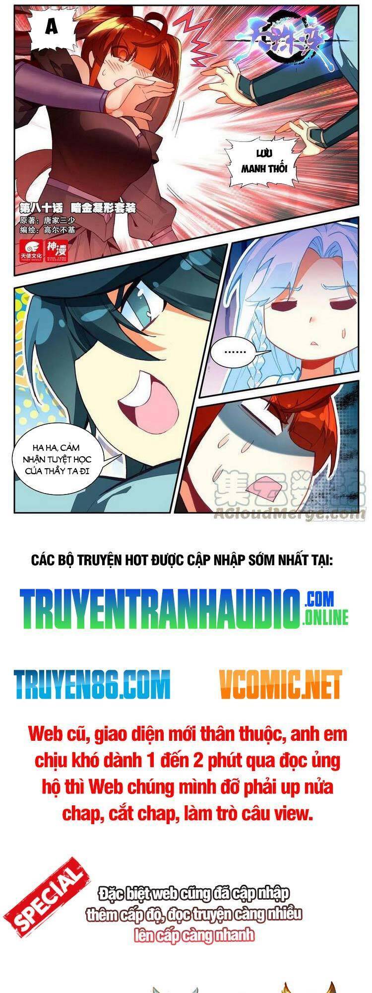 Thiên Châu Biến Chapter 80 - Trang 0