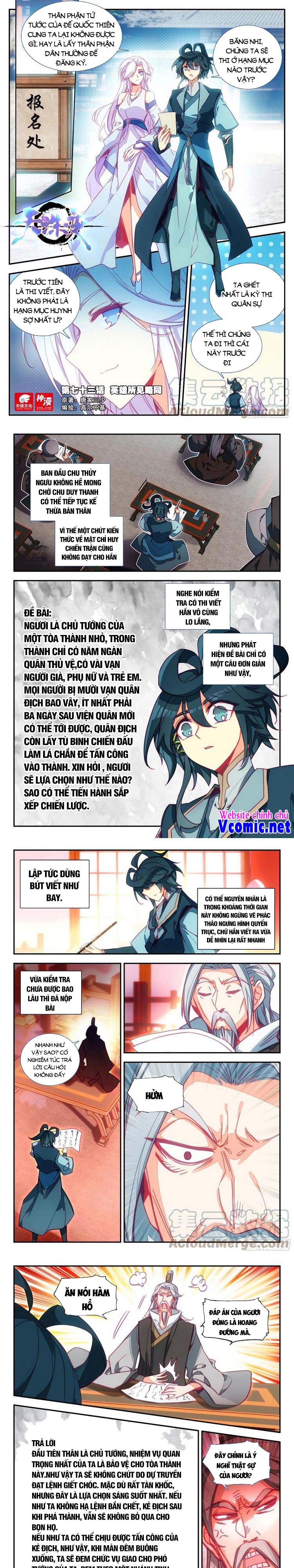 Thiên Châu Biến Chapter 73 - Trang 0