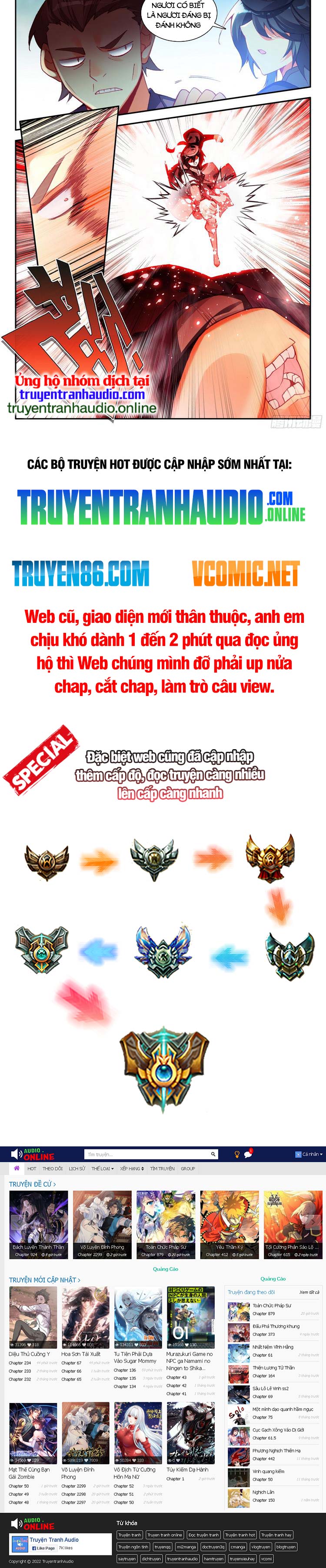 Thiên Châu Biến Chapter 82 - Trang 4