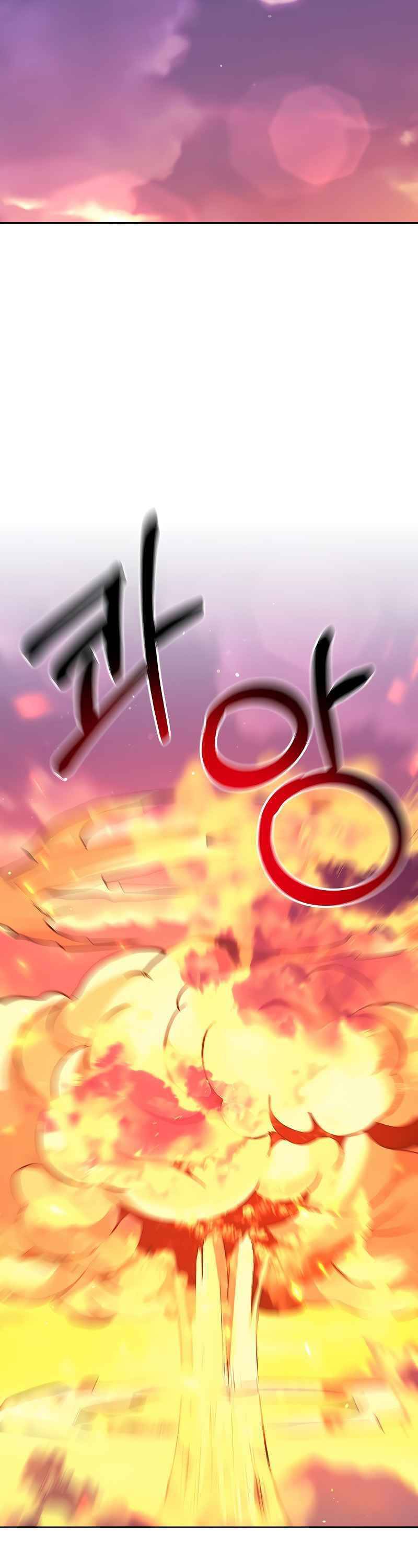 Sinh Tồn Trong Cuốn Tiểu Thuyết Manhwa Chapter 5 - Trang 5