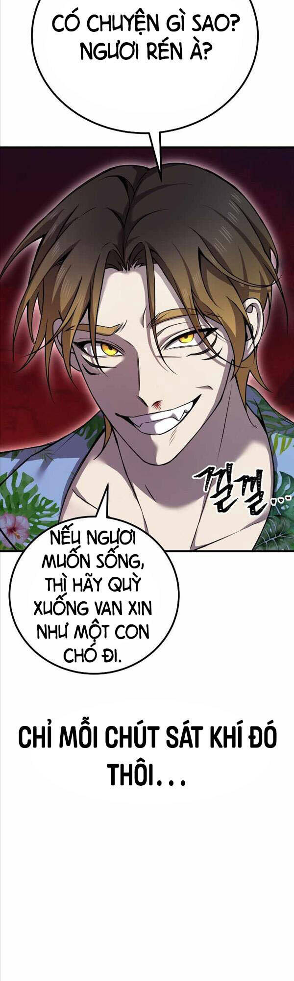 Độc Cô Dược Sư Chapter 21 - Trang 6