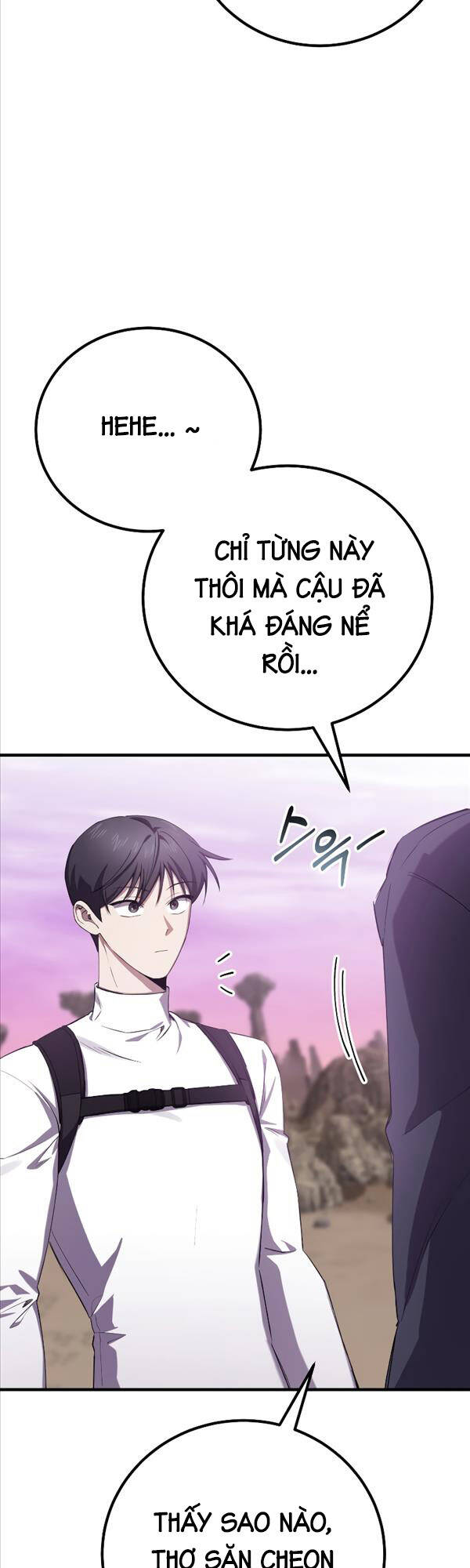 Độc Cô Dược Sư Chapter 33 - Trang 11