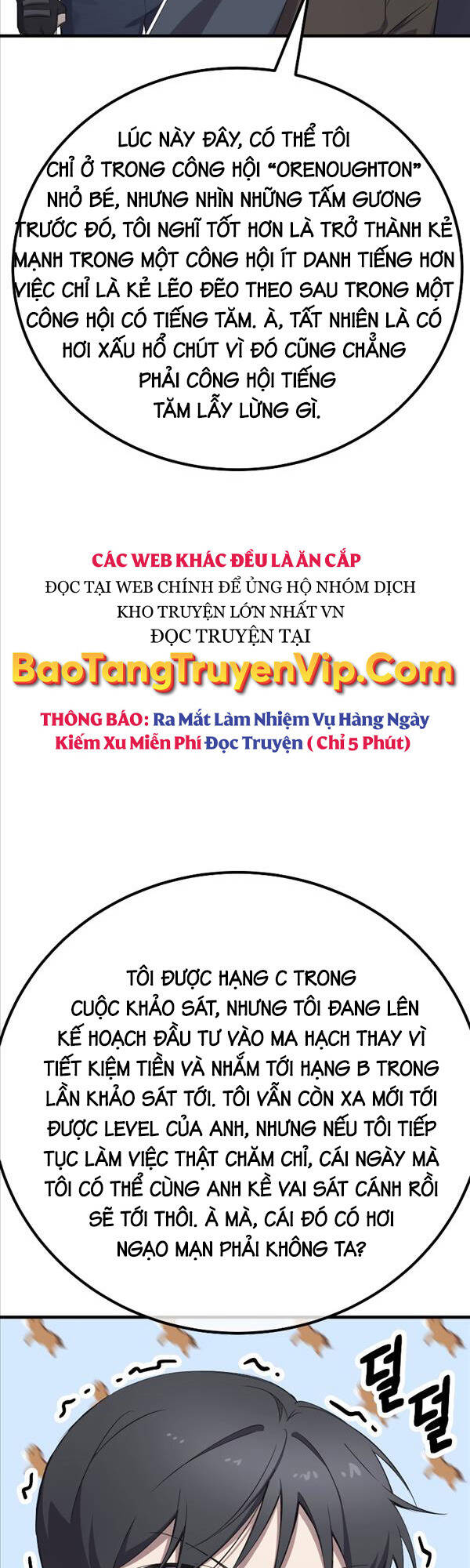 Độc Cô Dược Sư Chapter 33 - Trang 15