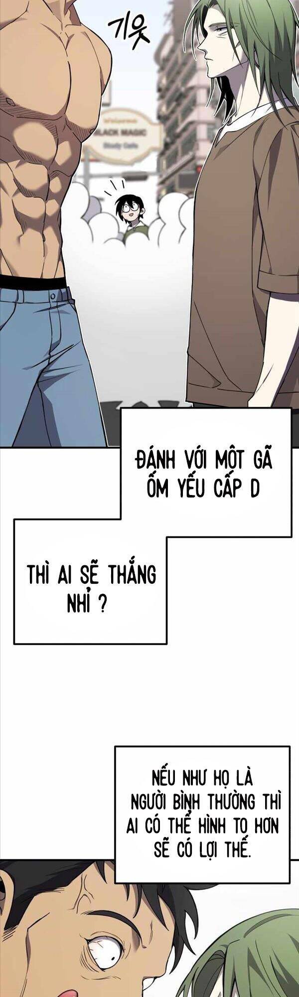 Độc Cô Dược Sư Chapter 12 - Trang 7