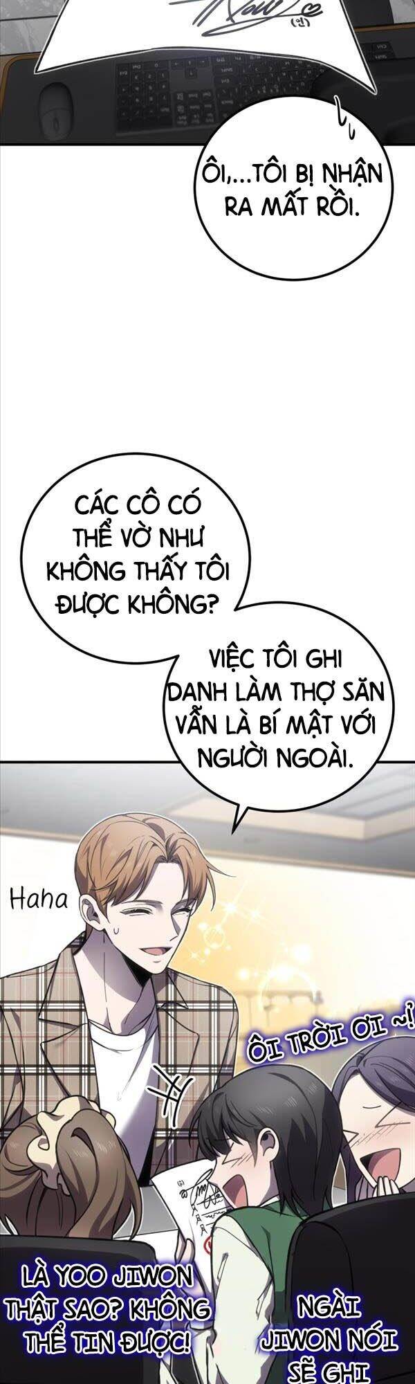 Độc Cô Dược Sư Chapter 14 - Trang 18