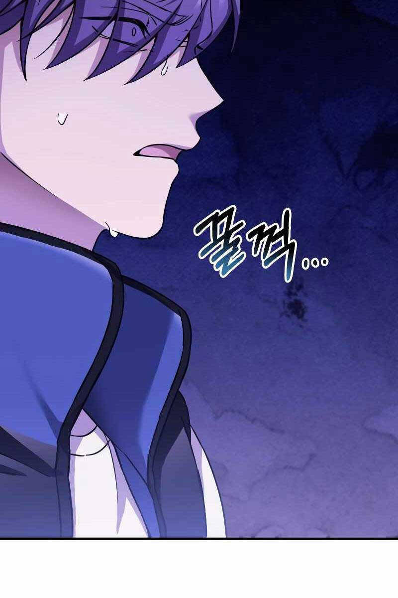 Độc Cô Dược Sư Chapter 29 - Trang 136