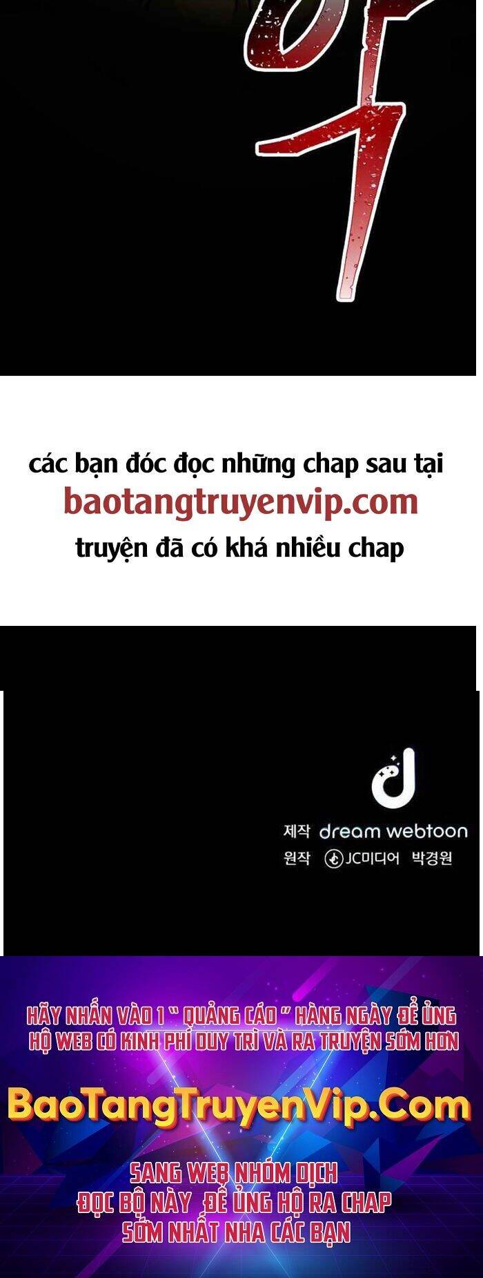 Độc Cô Dược Sư Chapter 10 - Trang 93