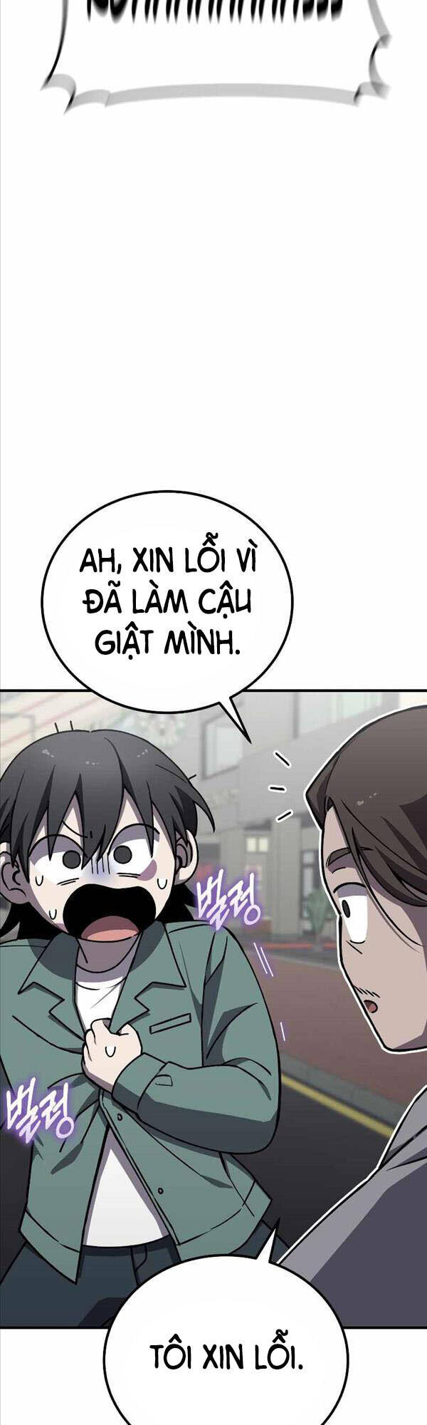 Độc Cô Dược Sư Chapter 21 - Trang 43