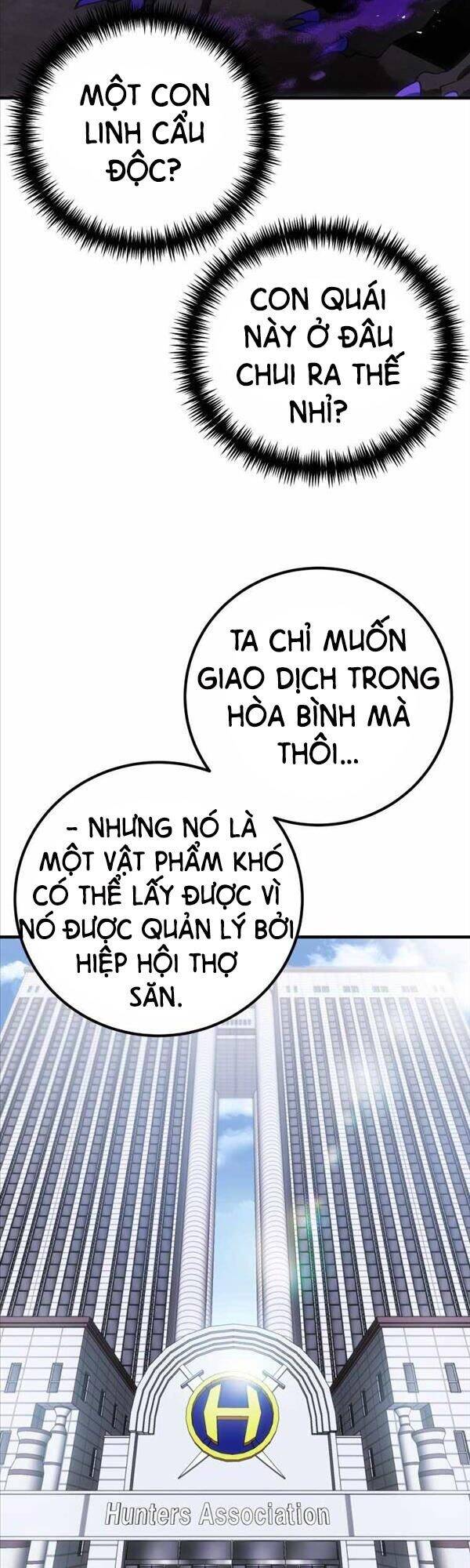 Độc Cô Dược Sư Chapter 13 - Trang 23