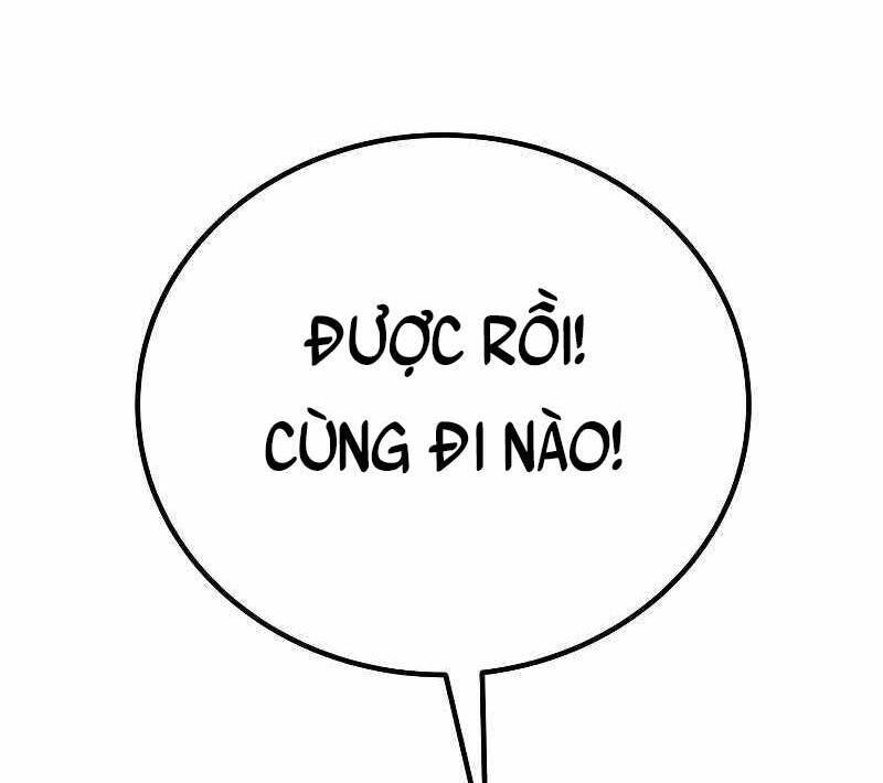 Độc Cô Dược Sư Chapter 27 - Trang 152