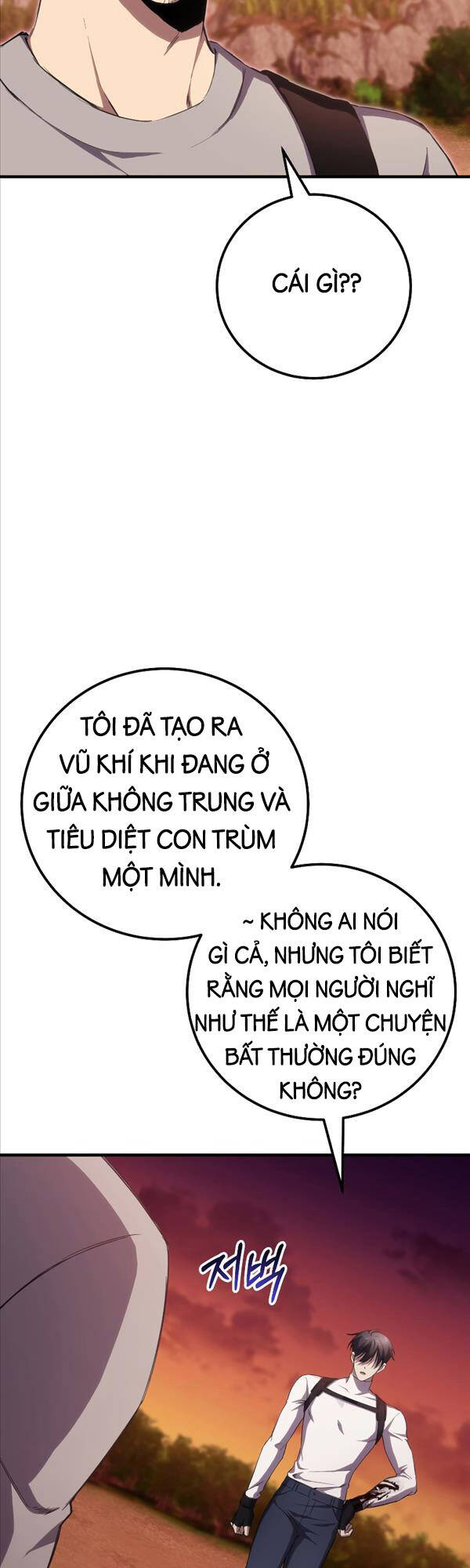 Độc Cô Dược Sư Chapter 36 - Trang 9