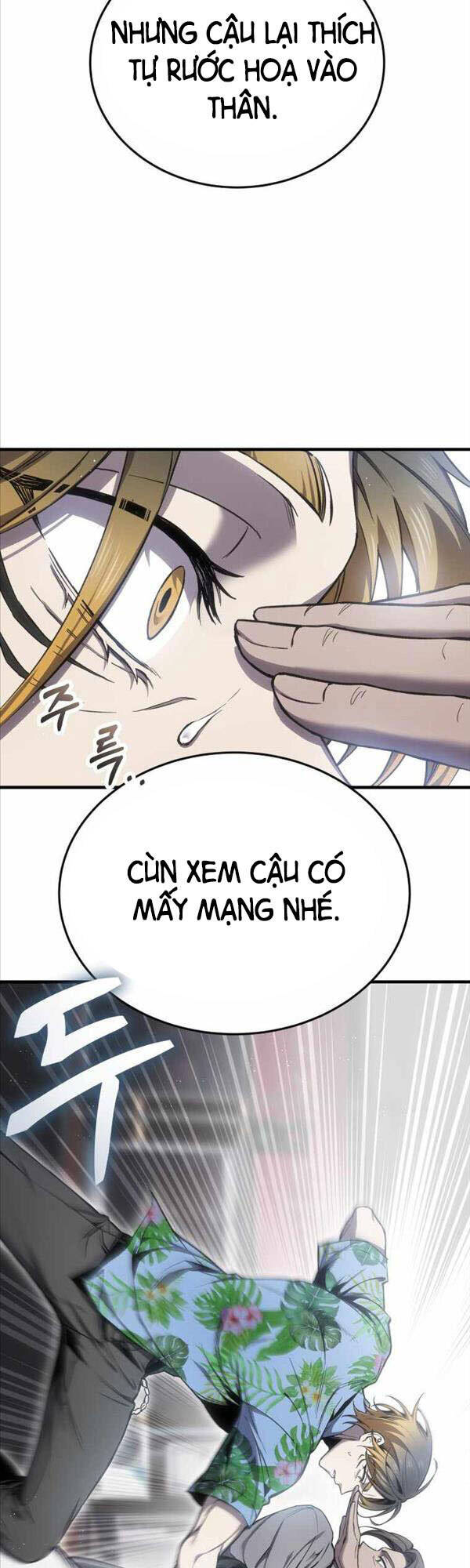 Độc Cô Dược Sư Chapter 20 - Trang 58