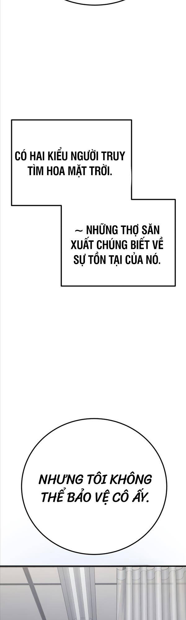 Độc Cô Dược Sư Chapter 39 - Trang 24