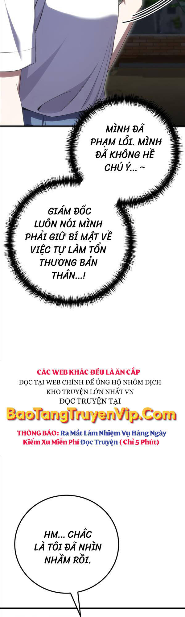 Độc Cô Dược Sư Chapter 41 - Trang 60