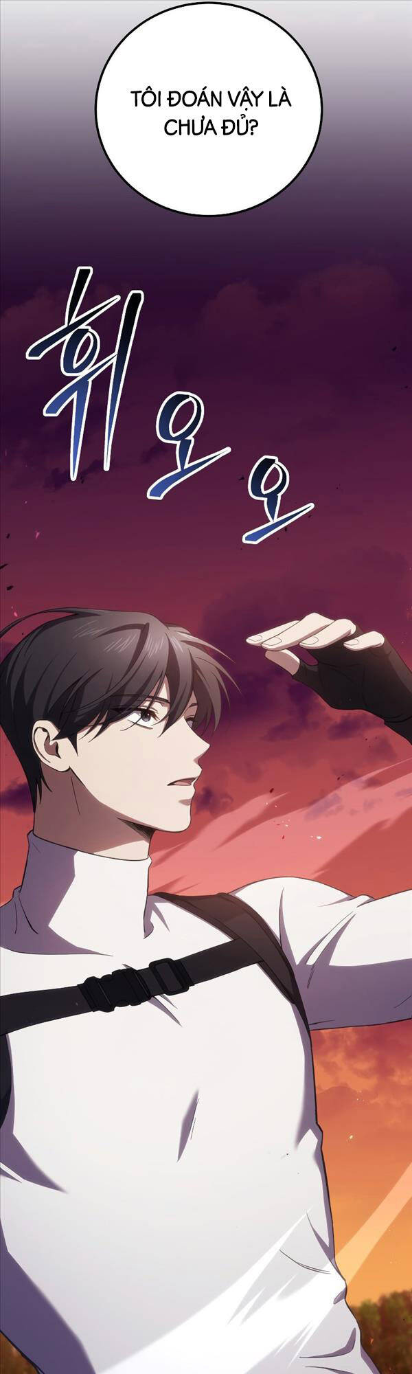 Độc Cô Dược Sư Chapter 35 - Trang 19