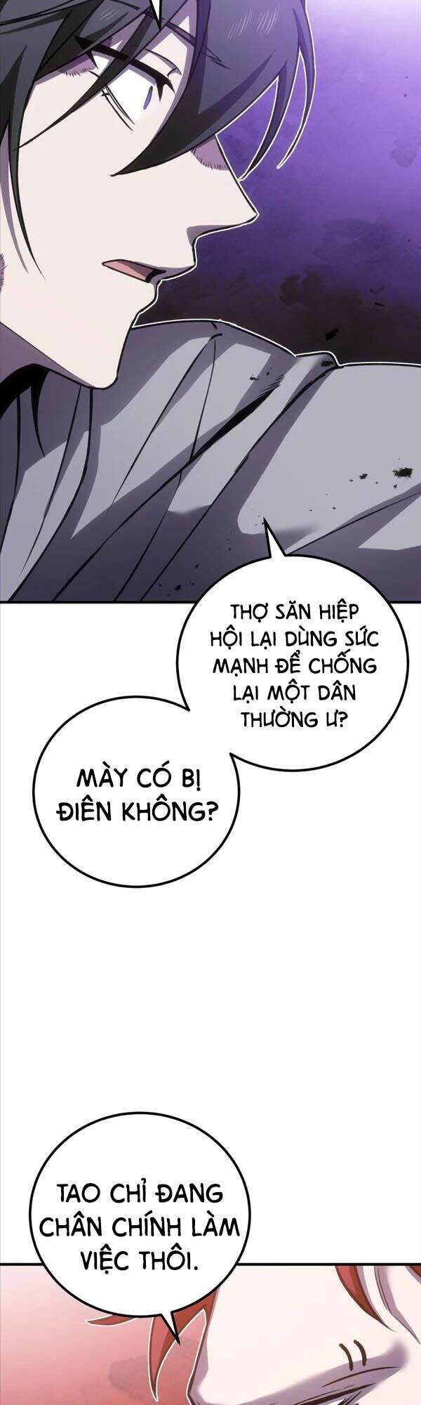 Độc Cô Dược Sư Chapter 14 - Trang 52