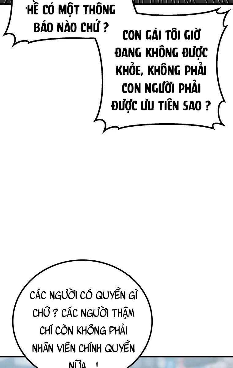 Độc Cô Dược Sư Chapter 5.5 - Trang 27