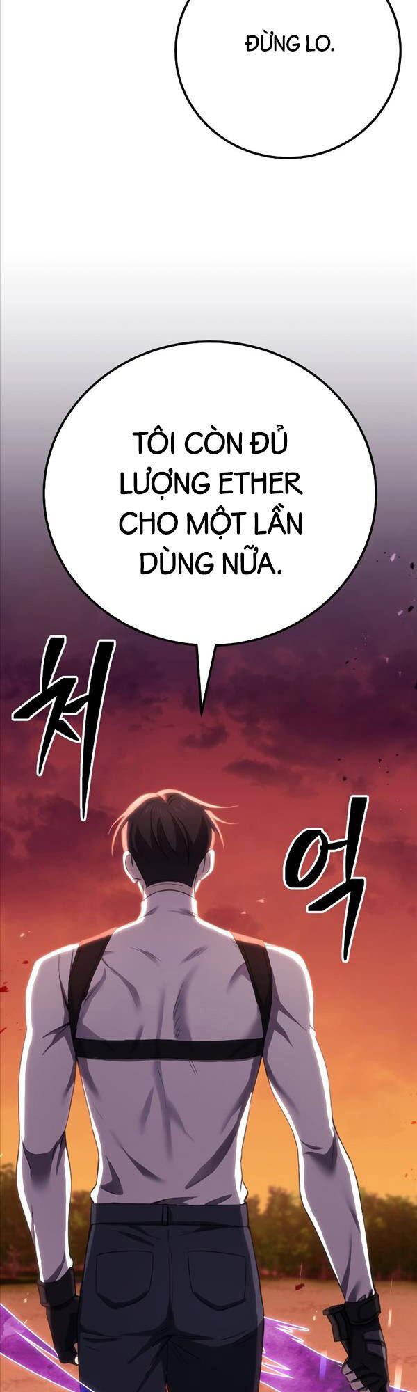 Độc Cô Dược Sư Chapter 35 - Trang 56