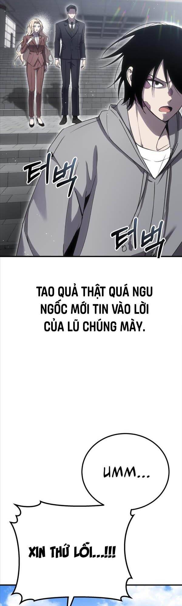 Độc Cô Dược Sư Chapter 16 - Trang 43