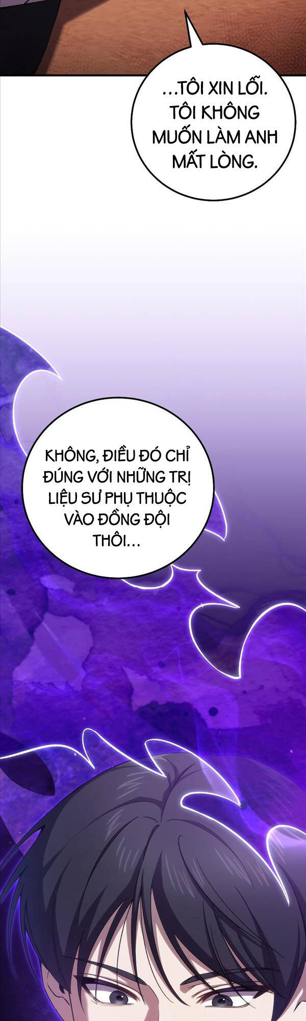 Độc Cô Dược Sư Chapter 35 - Trang 10