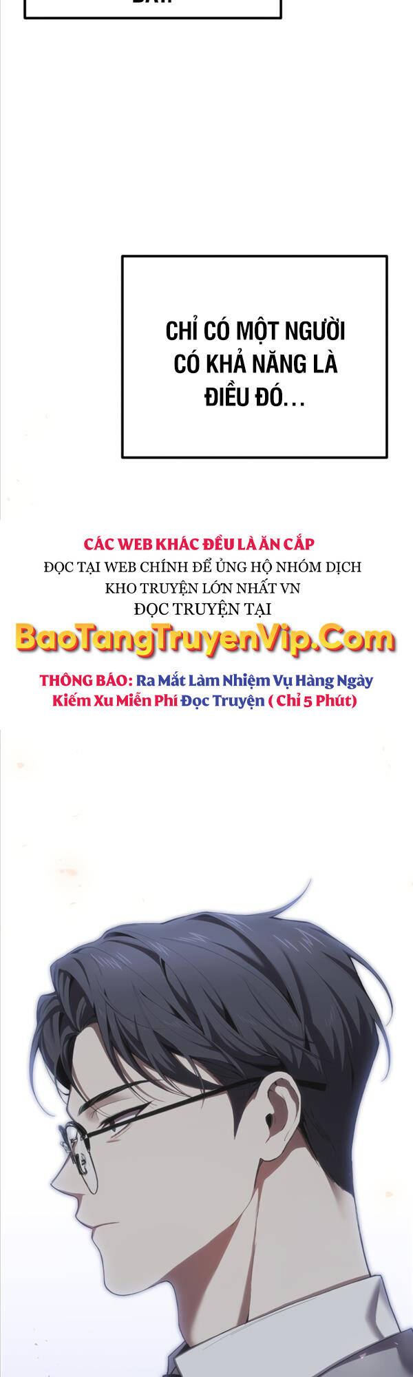 Độc Cô Dược Sư Chapter 39 - Trang 2