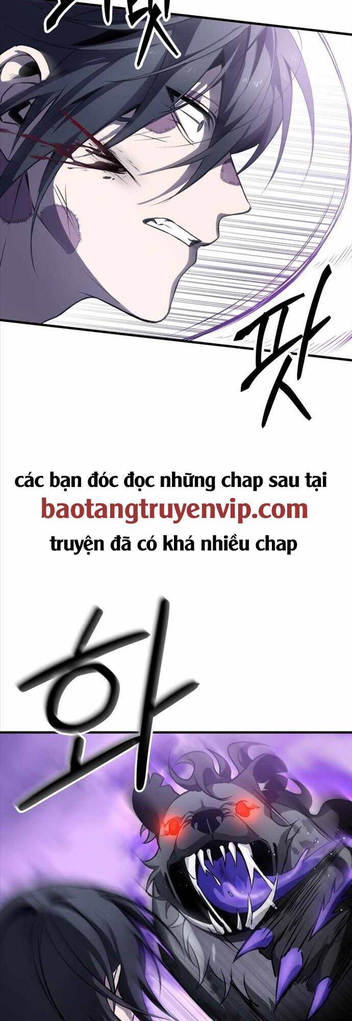 Độc Cô Dược Sư Chapter 10 - Trang 6