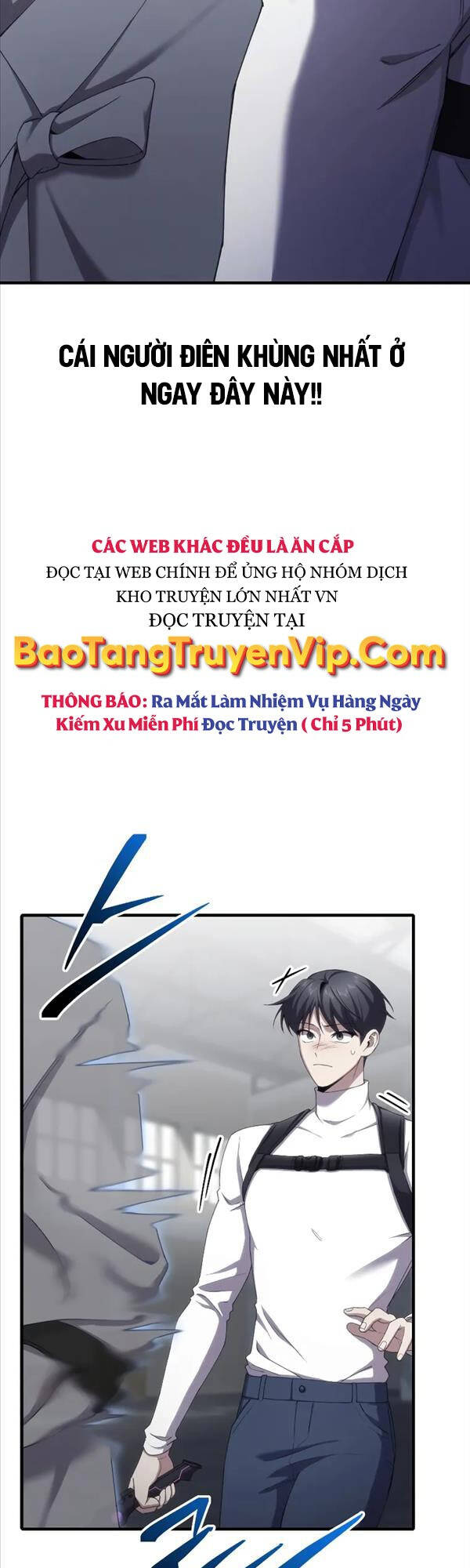 Độc Cô Dược Sư Chapter 32 - Trang 17