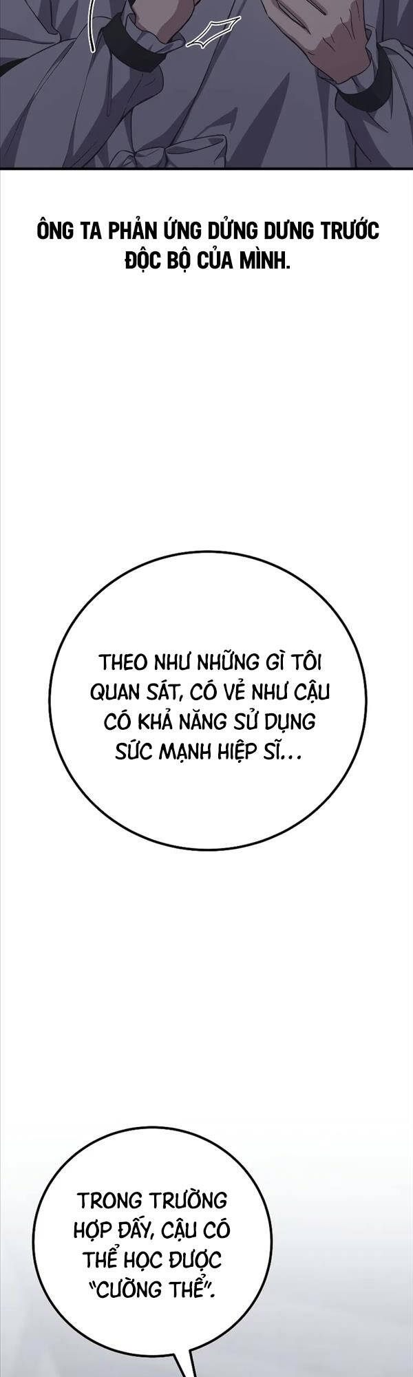 Độc Cô Dược Sư Chapter 32 - Trang 40