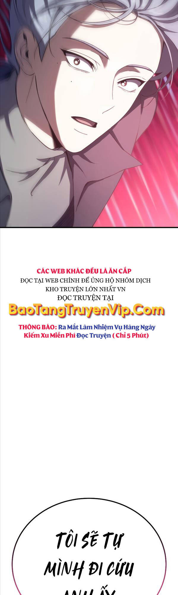 Độc Cô Dược Sư Chapter 33 - Trang 76