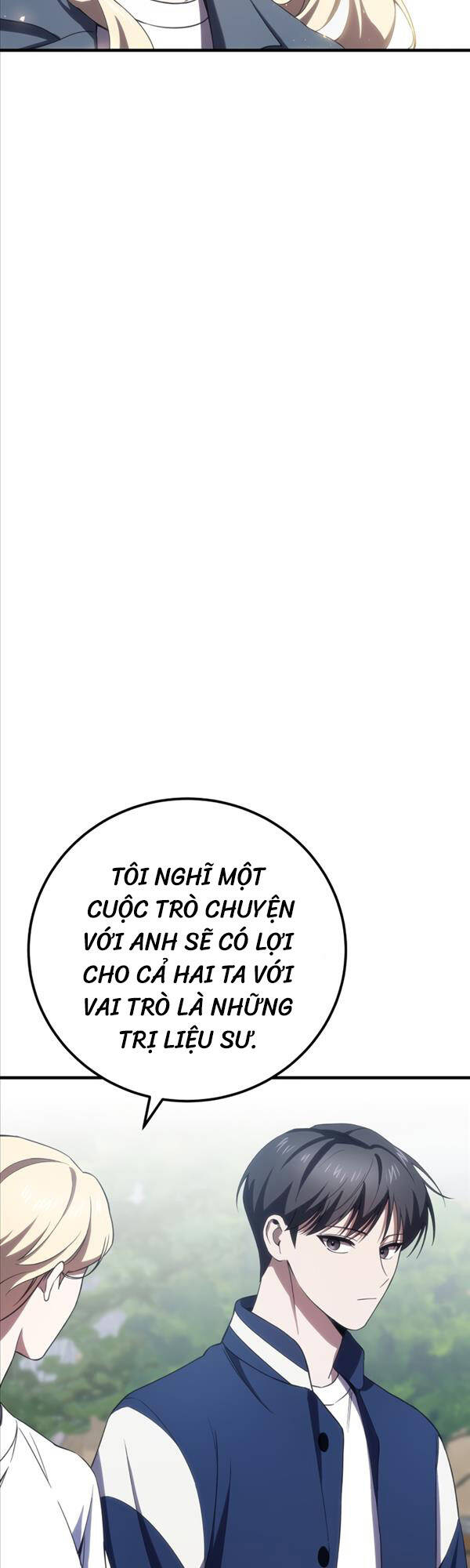 Độc Cô Dược Sư Chapter 41 - Trang 7