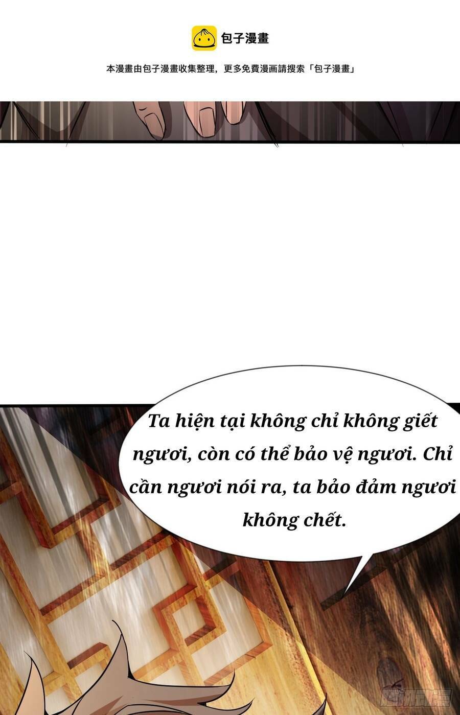 Nương Tử Tôi Là Một Người Quỷ Dị Chapter 7 - Trang 48