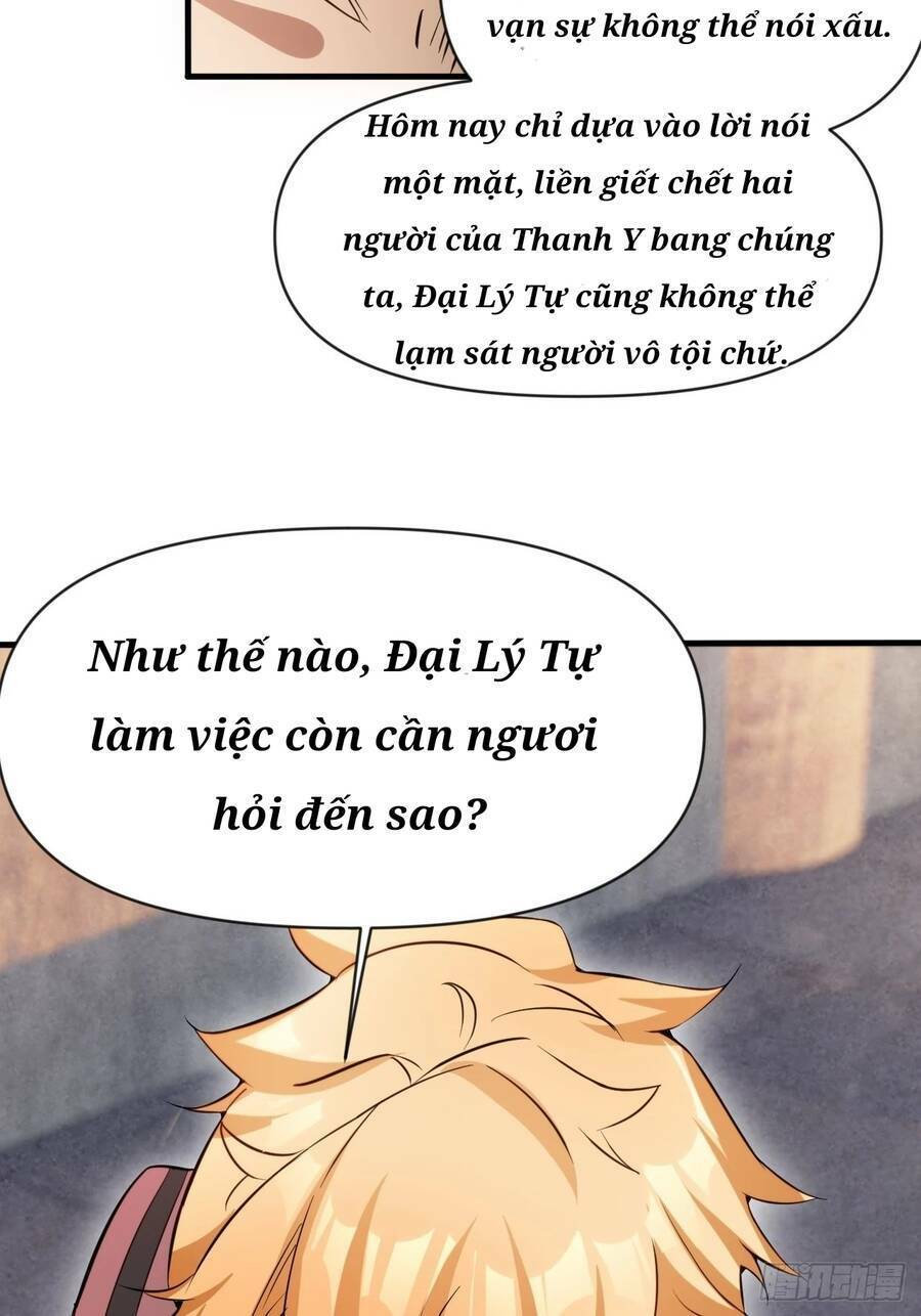 Nương Tử Tôi Là Một Người Quỷ Dị Chapter 8 - Trang 14