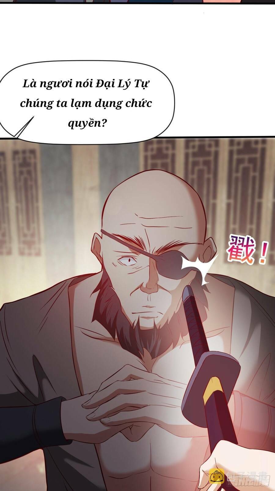 Nương Tử Tôi Là Một Người Quỷ Dị Chapter 8 - Trang 21