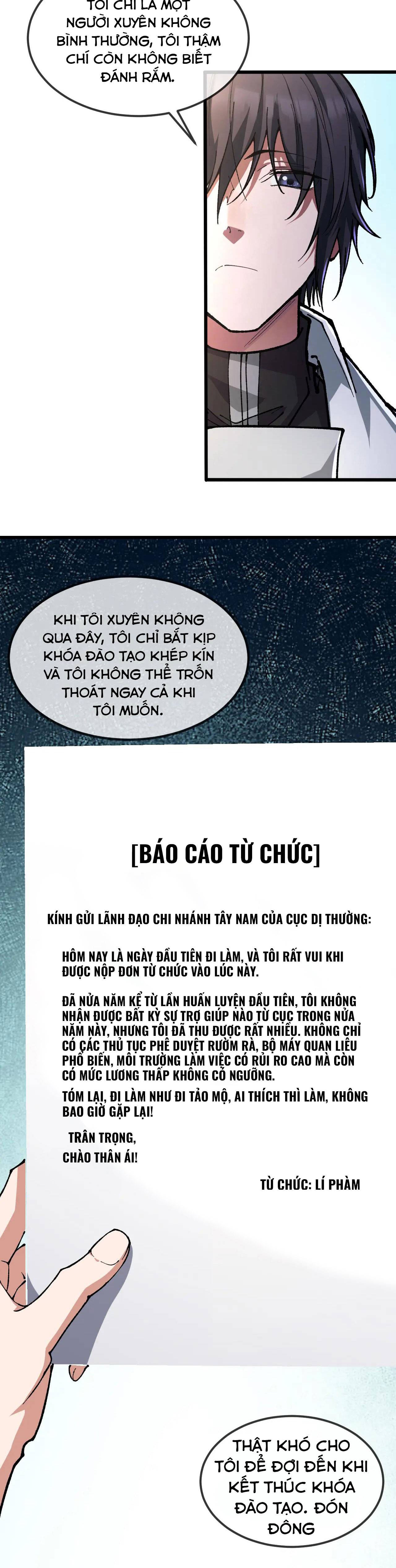 Nhà Sưu Tập Dị Thường Chapter 1 - Trang 11