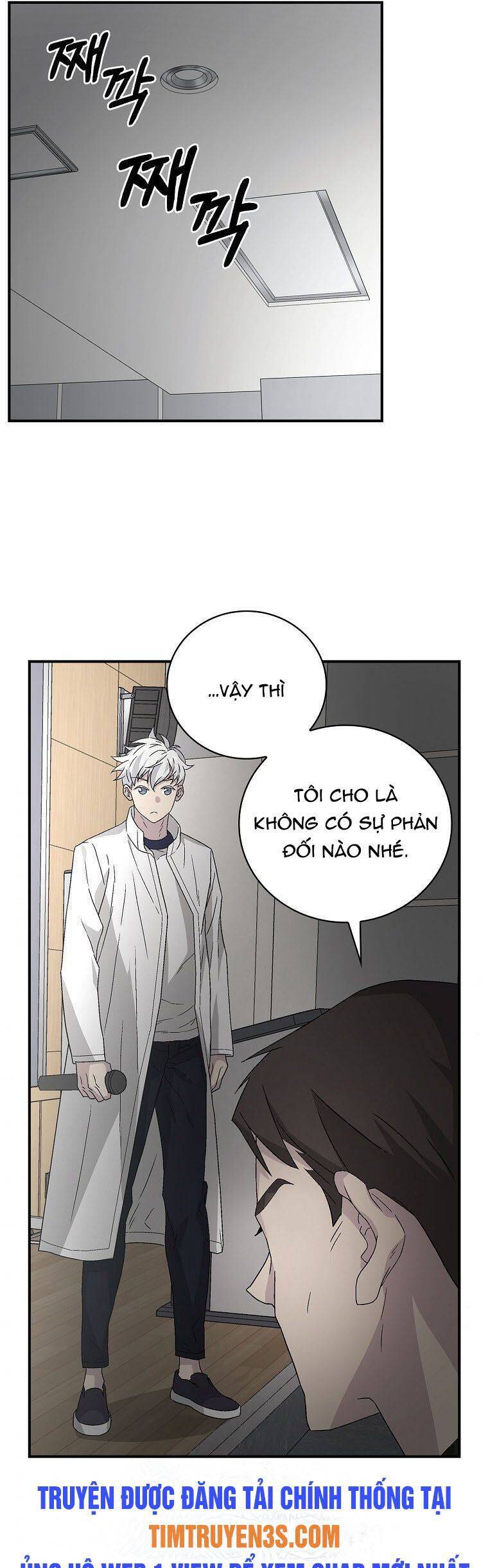 Chemy Chapter 26 - Trang 24