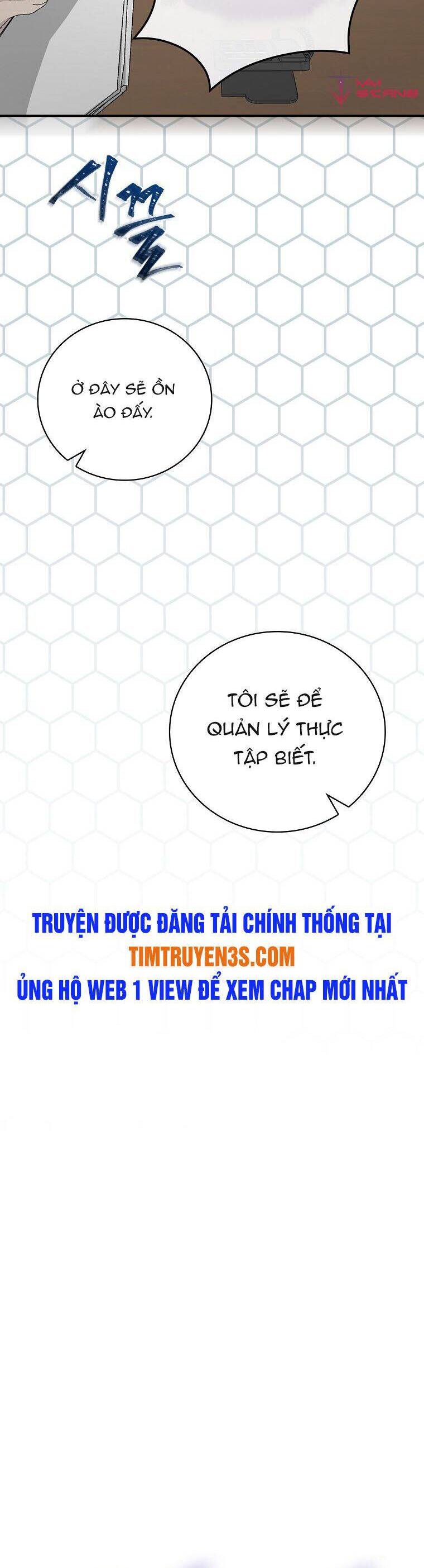 Chemy Chapter 23 - Trang 12