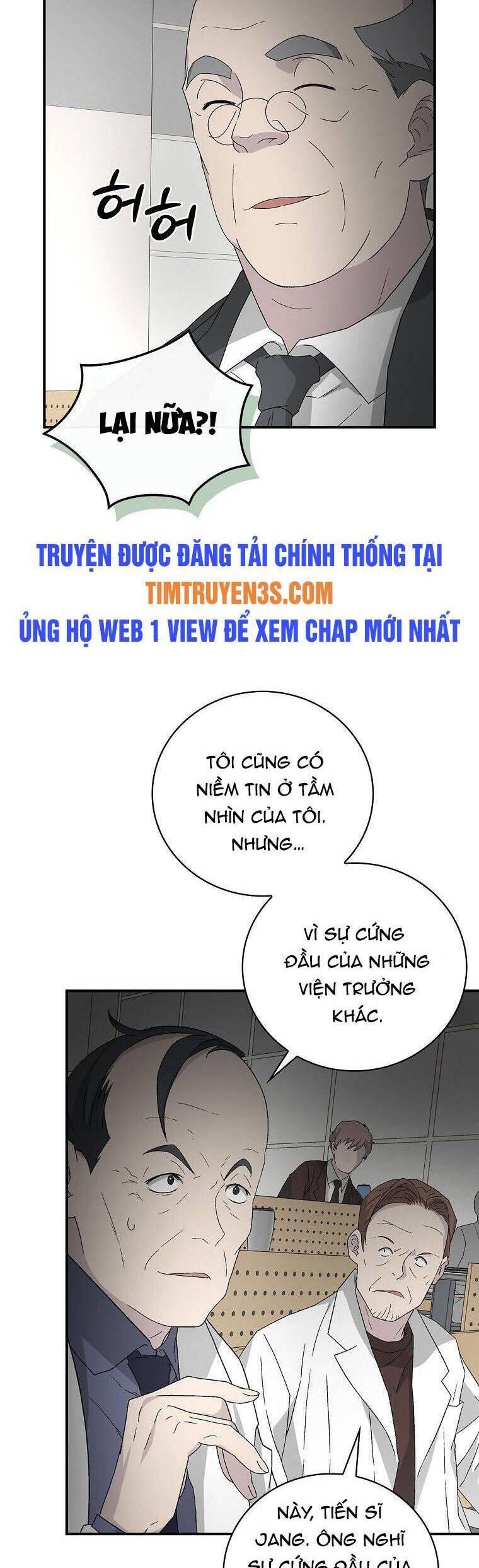 Chemy Chapter 26 - Trang 1