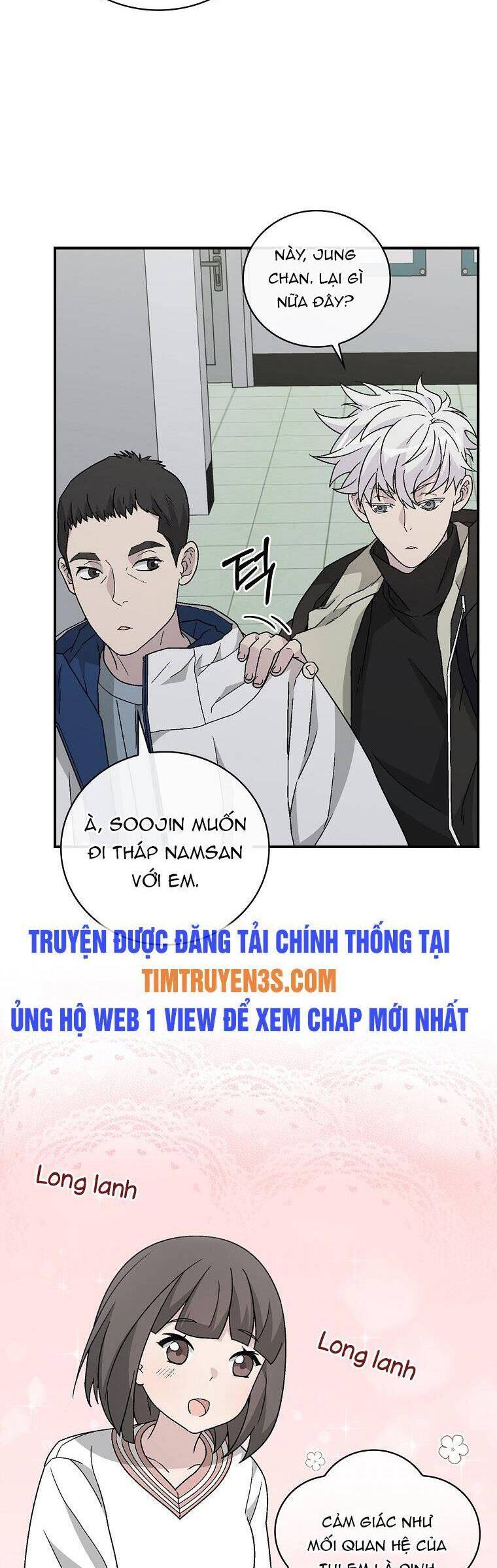 Chemy Chapter 36 - Trang 6