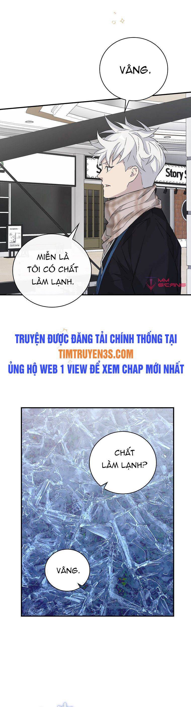 Chemy Chapter 18 - Trang 6