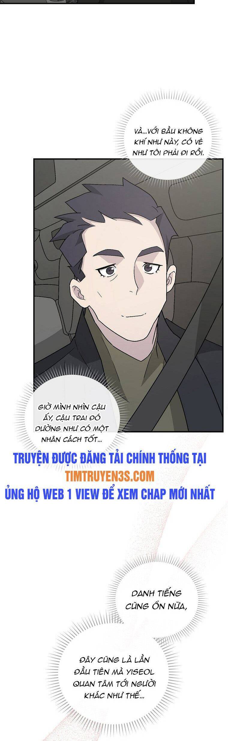 Chemy Chapter 34 - Trang 2