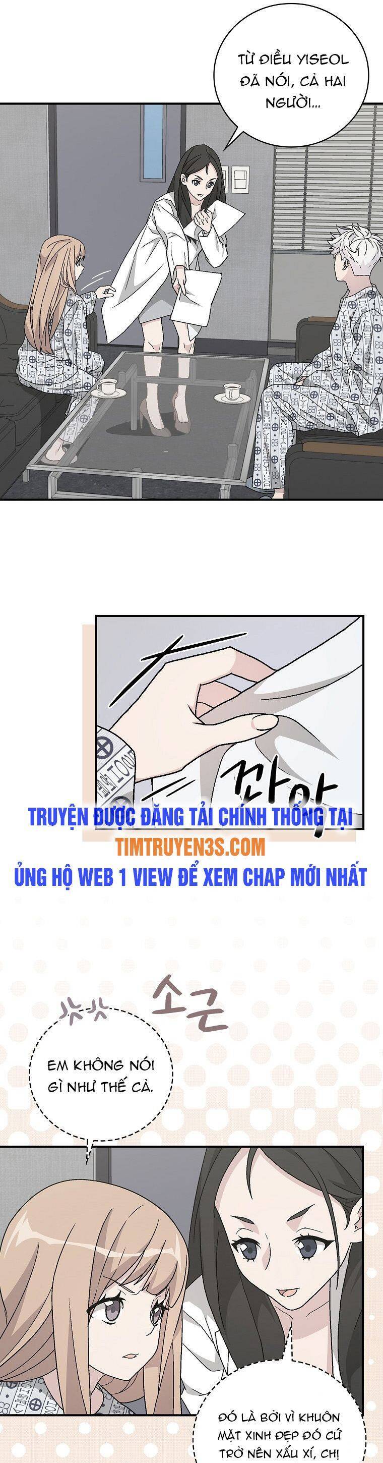 Chemy Chapter 32 - Trang 17