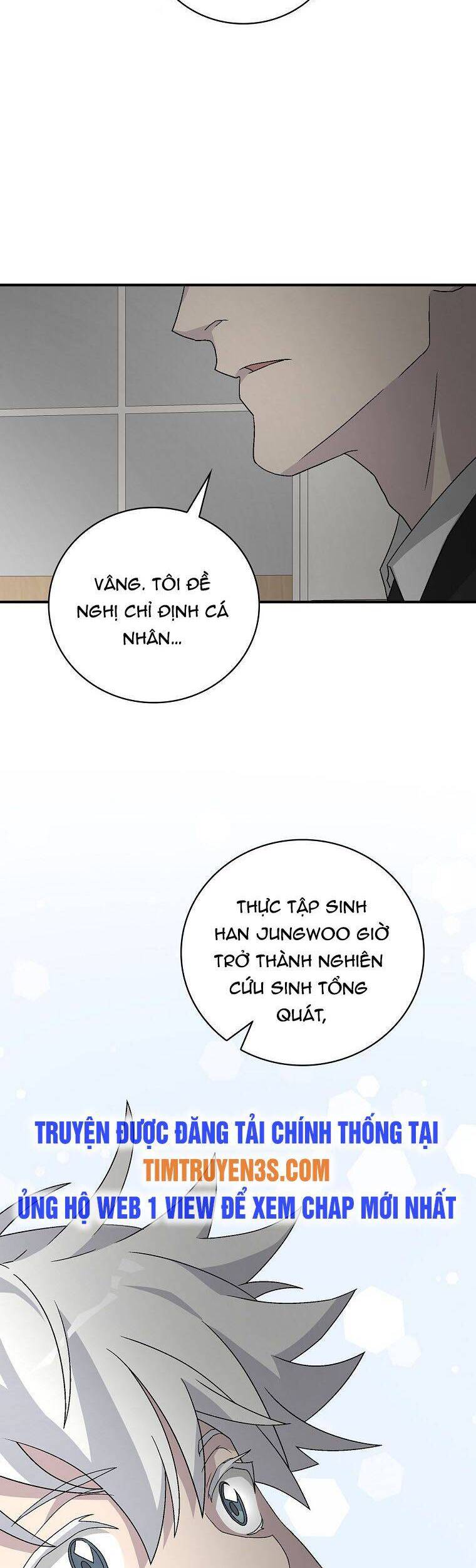 Chemy Chapter 26 - Trang 17