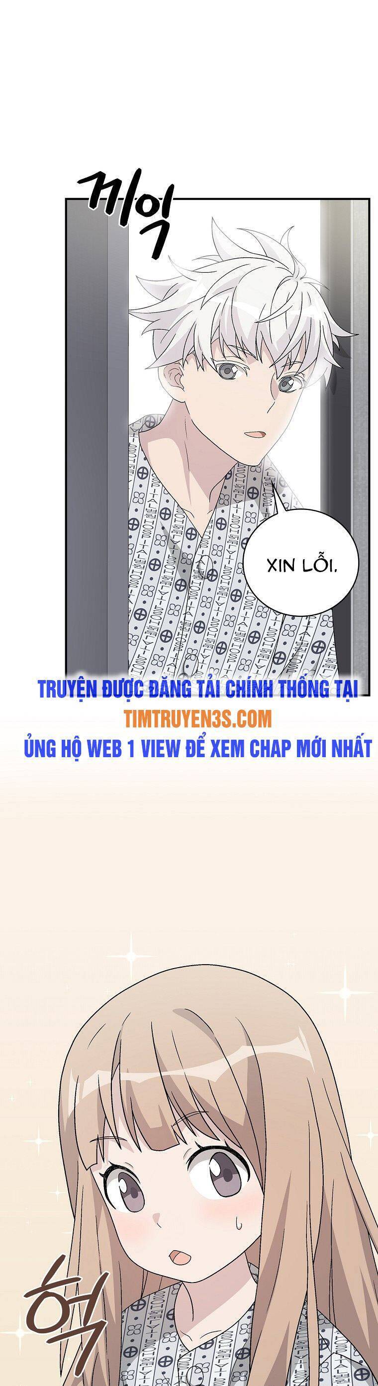 Chemy Chapter 32 - Trang 5