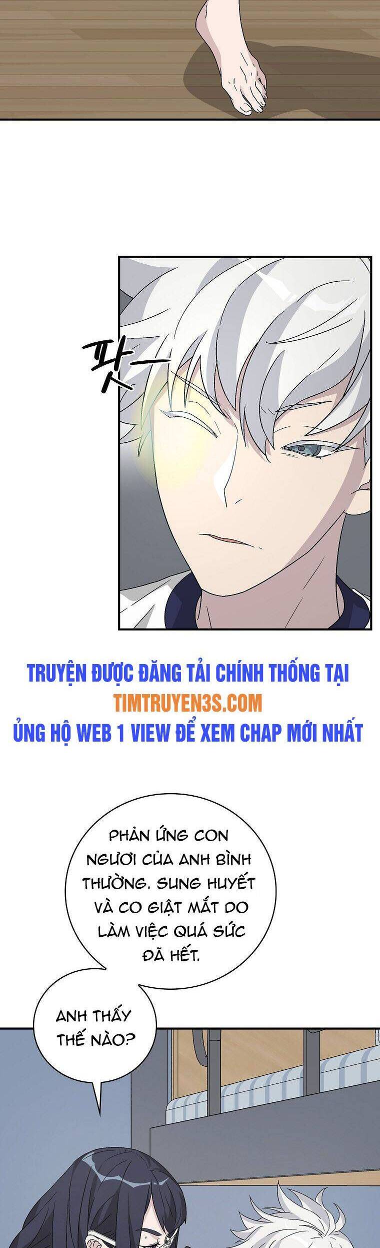 Chemy Chapter 28 - Trang 2