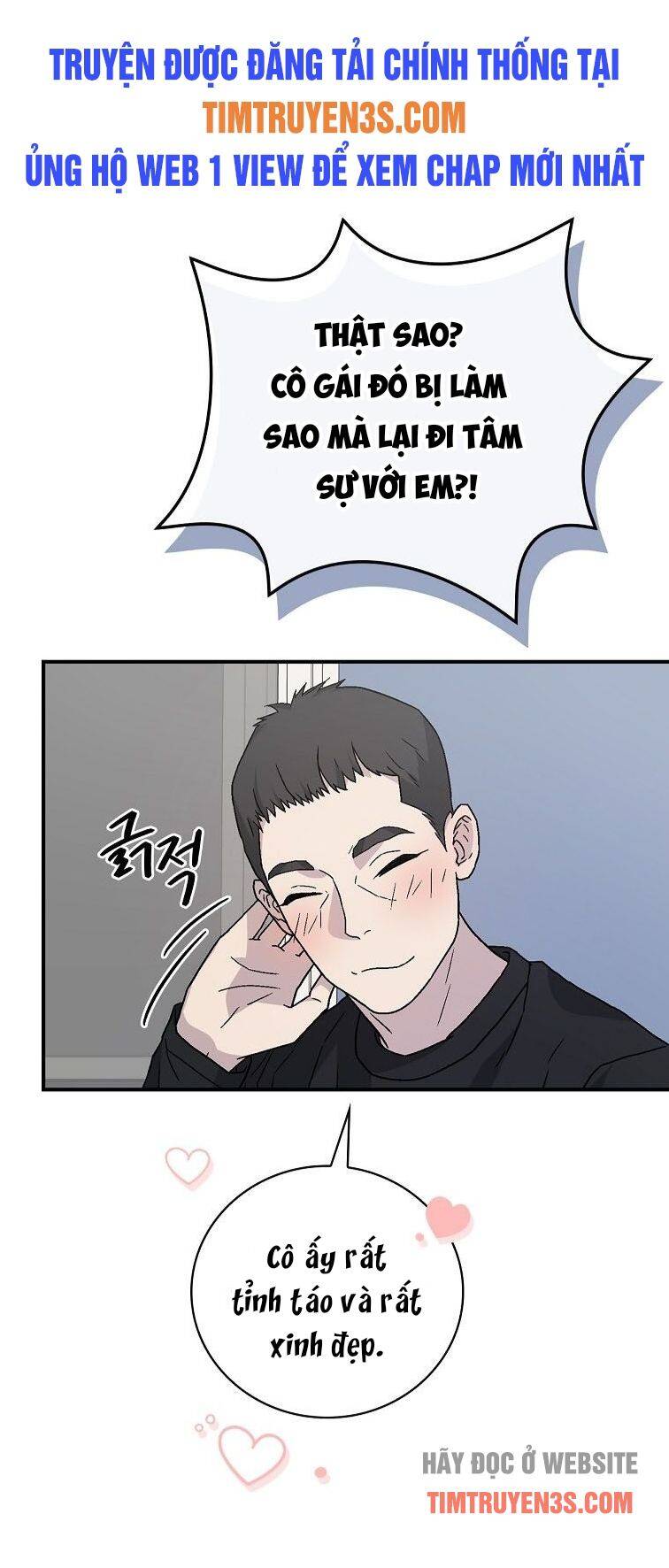 Chemy Chapter 29 - Trang 7