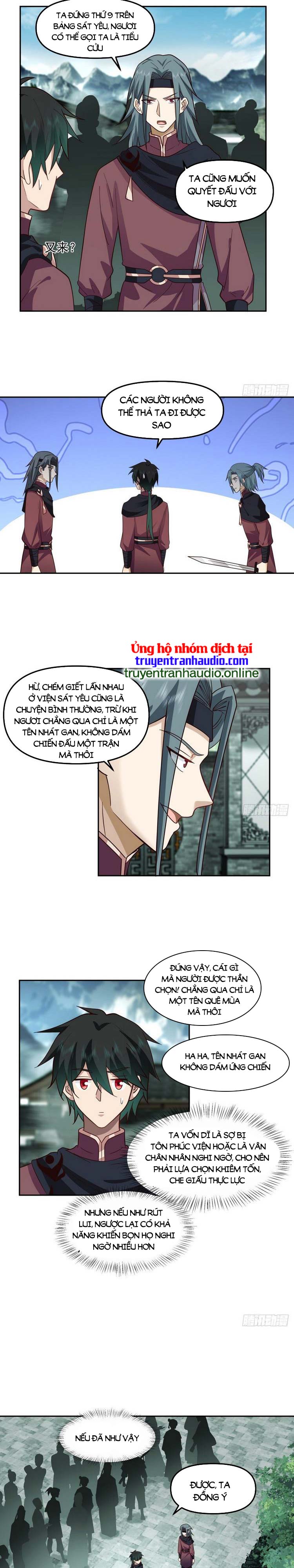 Ta Diệt Sát Chúng Thần Chapter 17 - Trang 1