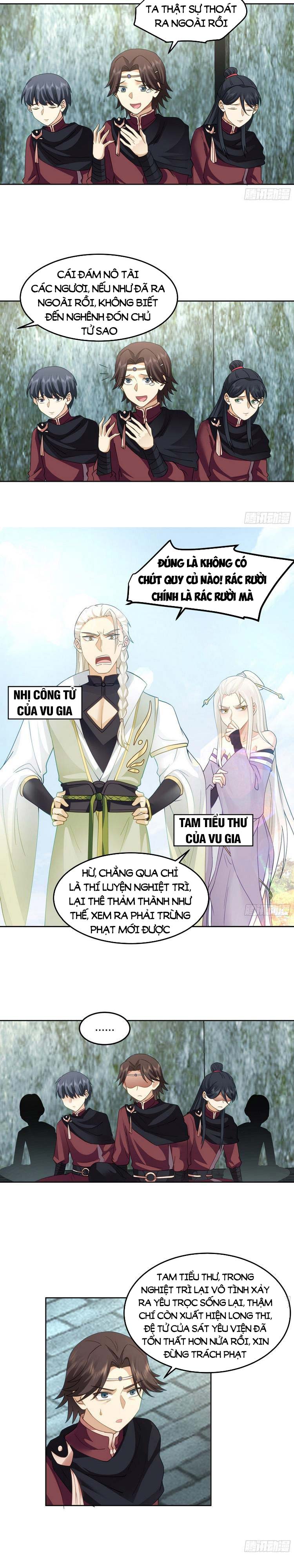 Ta Diệt Sát Chúng Thần Chapter 32 - Trang 1